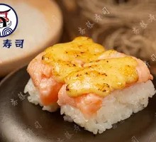 Caramel Salmon Hand Roll