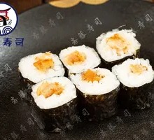 Eel and Squid Roll