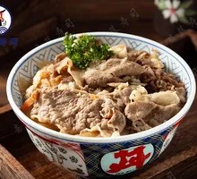 Japanese-style Beef Rice Bowl