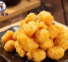Spicy Chicken Nuggets
