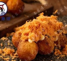 Savory Octopus Balls with Pork Floss