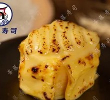 Sweet Grilled Cheese Omelette