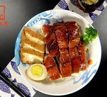 Crispy Roast Duck Rice