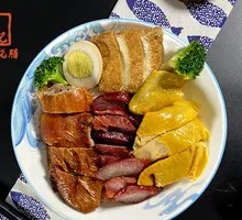 Signature Three Treasure Rice