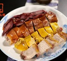 Fujii Roast Meat Trio