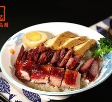 Char Siu Pork Rib Rice