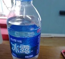 Binglu Mineral Water