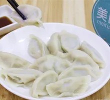 Chinese cabbage and pork dumplings