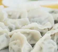 Three Delicacies Pork Dumplings