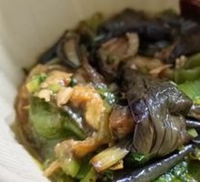 Oil-Steamed Spicy Eggplant