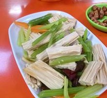 Celery with Yellow Skin Tofu Shreds