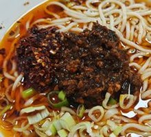 Dan Dan Noodles