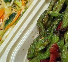 Dry-Fried Green Beans