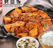 辣白菜土豆片