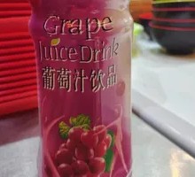 Wahaha Grape Juice