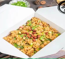 Handheld Weilong Rice Bun