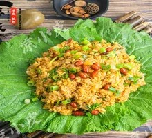 Spicy Chili Potato Rice Balls