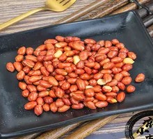 Peanuts