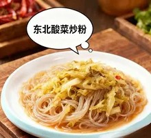 Sour Cabbage Noodles