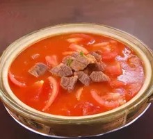 Tomato Beef Brisket