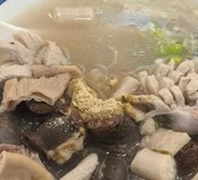 Large Bowl Lamb Intestine Soup