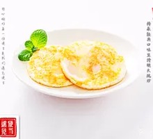 Sichuan Pepper Egg