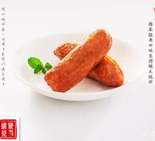 Fried Sausage