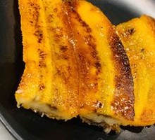 Honey Glazed Bananas