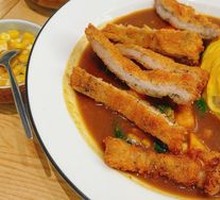Japanese Pork Cutlet Curry Rice