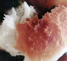 Red Bean Cake