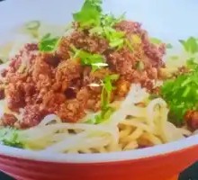 Scallion Sauté Noodles