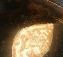 Leek Dumplings