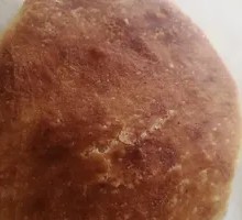 Oil and Salt Cake