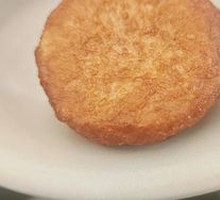 Fried Beihai Fish Cake