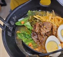 Mixed Beef Noodles