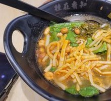 Spicy Sour Bamboo Shoot Noodles