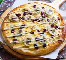 Banana Cheese Cranberry Pizza