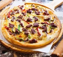 Black Pepper Beef Pizza