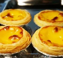Taro Paste Tart