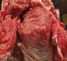 Fresh Beef