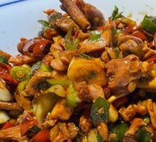 Spicy and Sour Chicken Offal