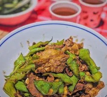 Hunan-style Pork with Chili
