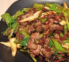 Xiaoxiang Yellow Beef