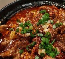 Sichuan Boiled Beef