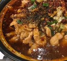 Sichuan Boiled Pork Slices