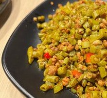 Minced Pork with Sour Beans