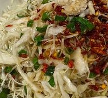 Oil-Poured Cabbage
