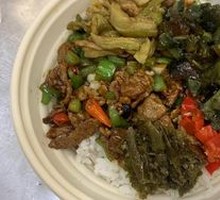 Double Pepper Century Egg Rice