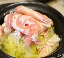 Sour Cabbage and Lamb Noodle Pot