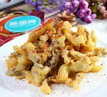Salted Pepper Mushrooms